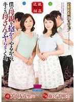 DTKM-040