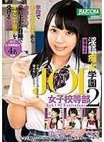MDBK-057