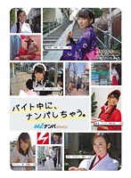 NNPJ-028