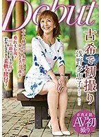 NYKD-096